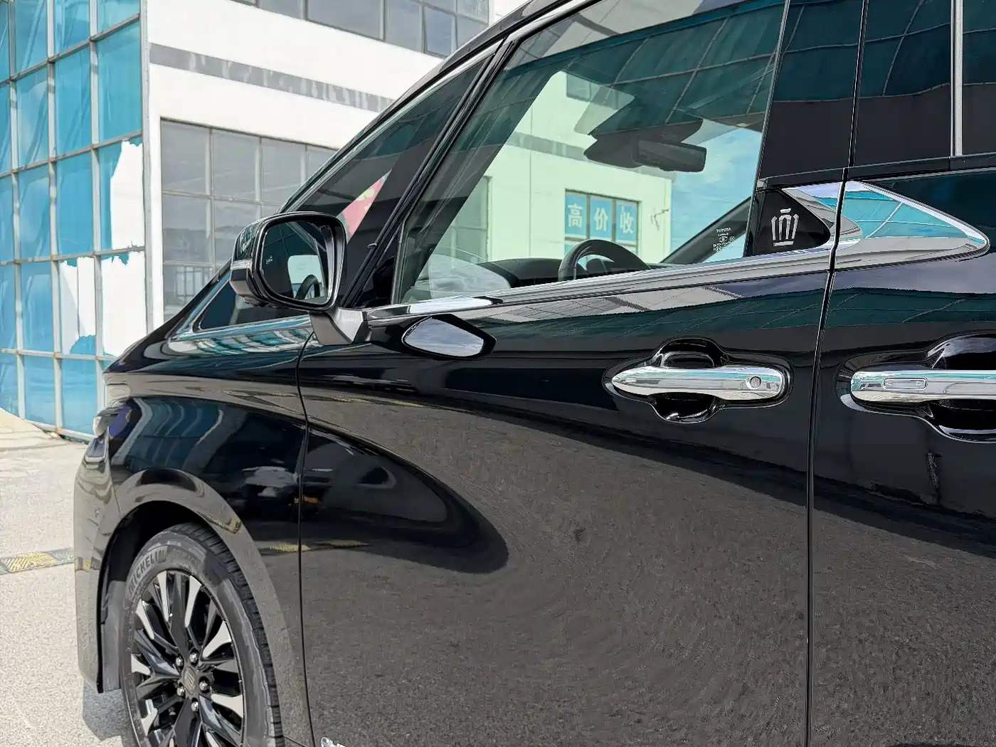 Toyota Vellfire 2023 Crown Hybrid 2.5L HV Ultimate фото 17