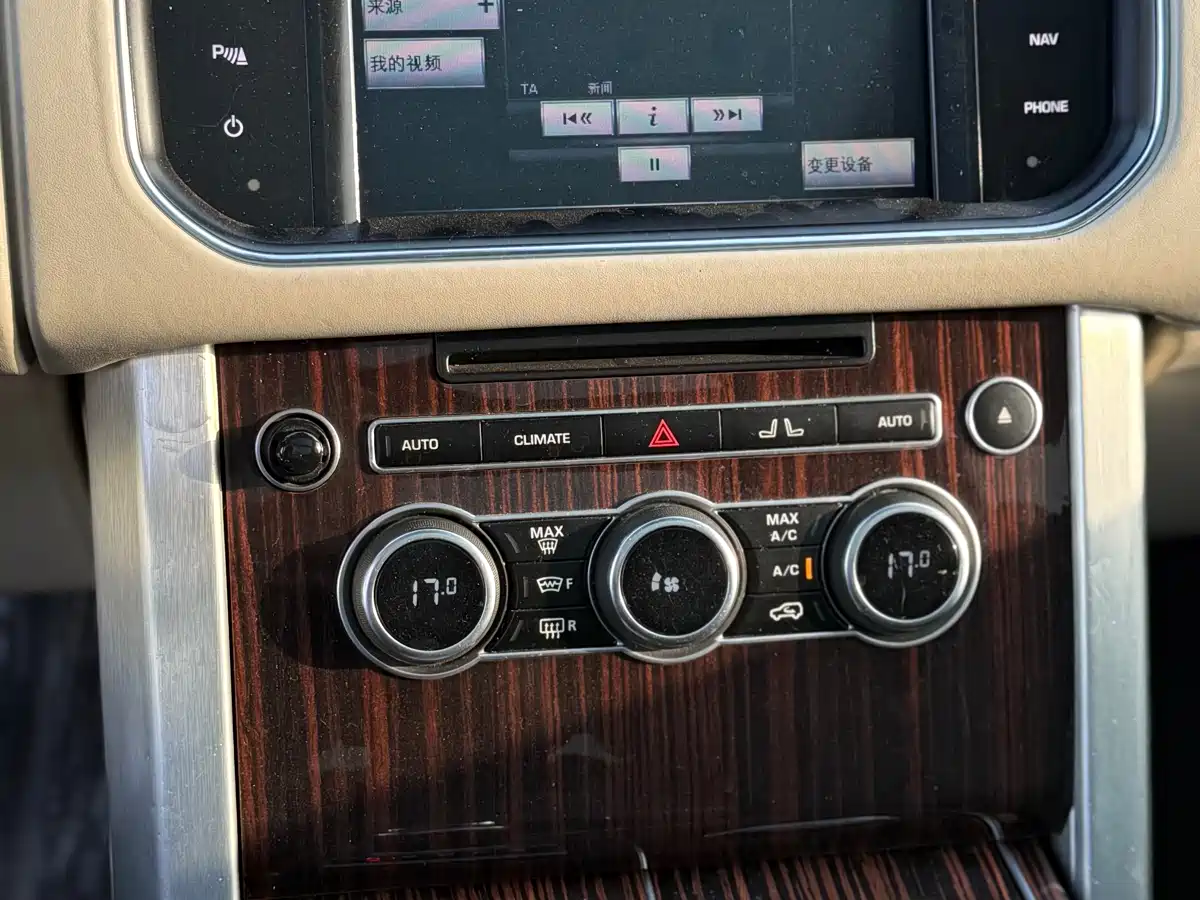 Land Rover Range Rover 2014 3.0 SC V6 Vogue фото 7