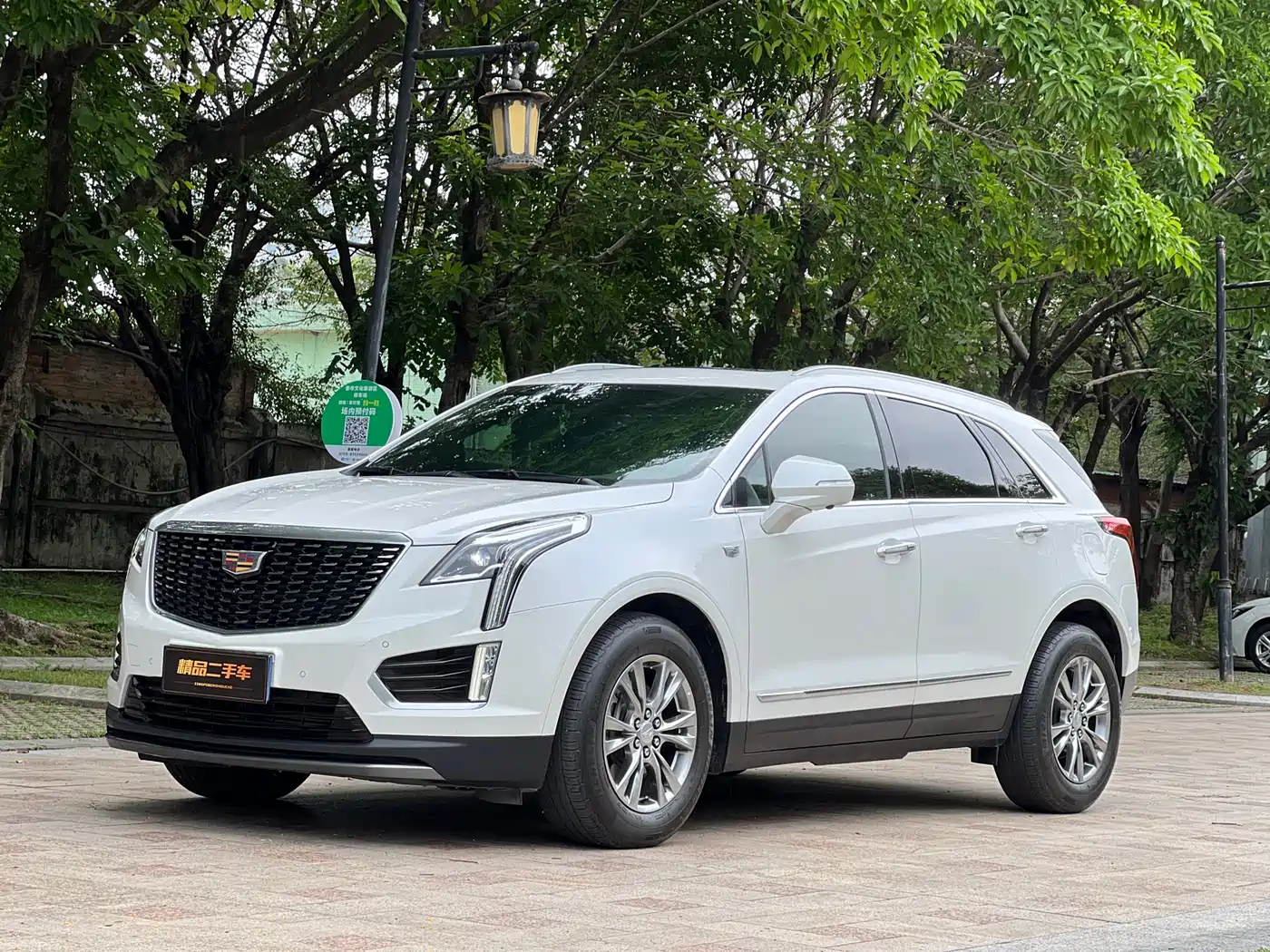 Cadillac XT5 2020 Facelift 28T Luxury Model