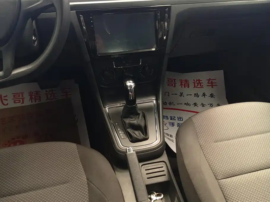 Volkswagen Bora 2017 1.6L Automatic Fashion Edition фото 16
