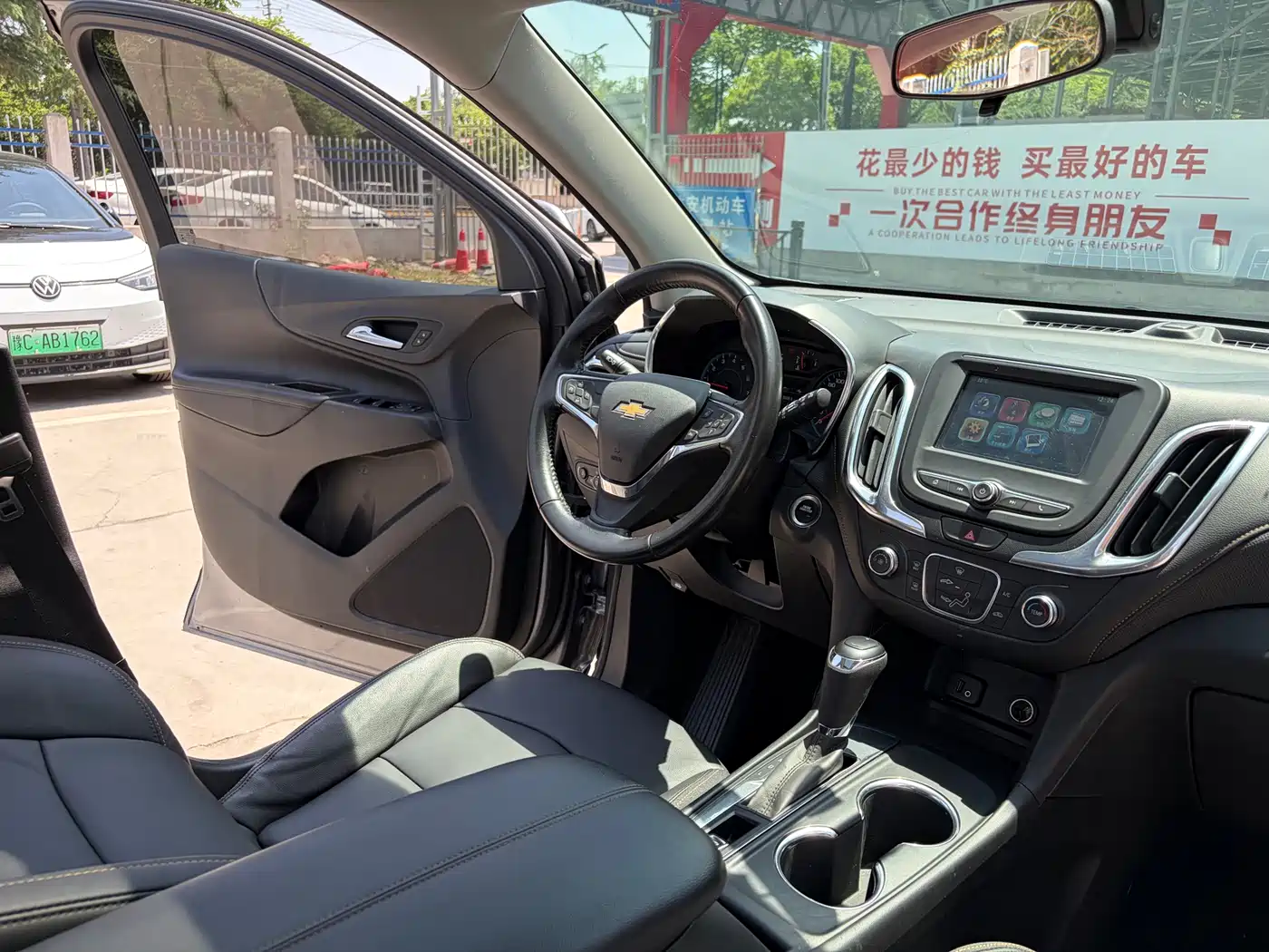 Chevrolet Equinox 2019 535T Auto Chijie Edition (China VI) фото 10