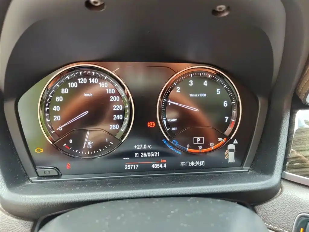 BMW X1 2021 Facelift xDrive25Li Premium фото 8