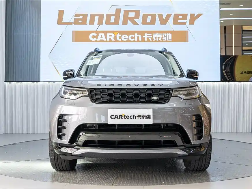 Land Rover Discovery 2023 Facelift 360PS R-Dynamic S фото 2