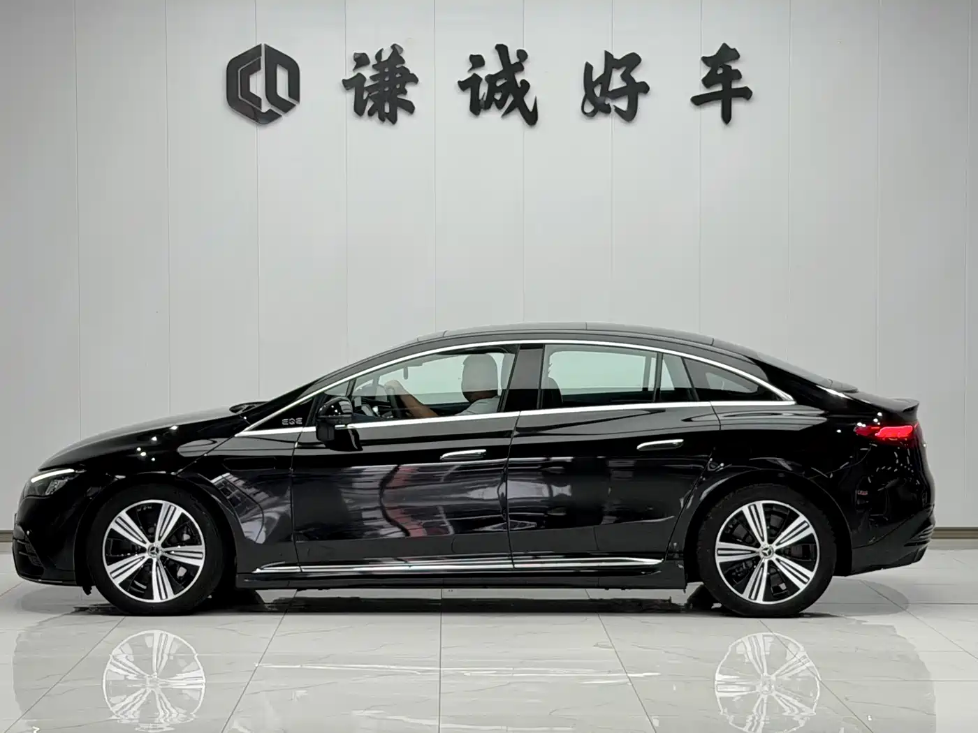 Mercedes-Benz EQE 2025 2025 Model 500 4MATIC Luxury Edition