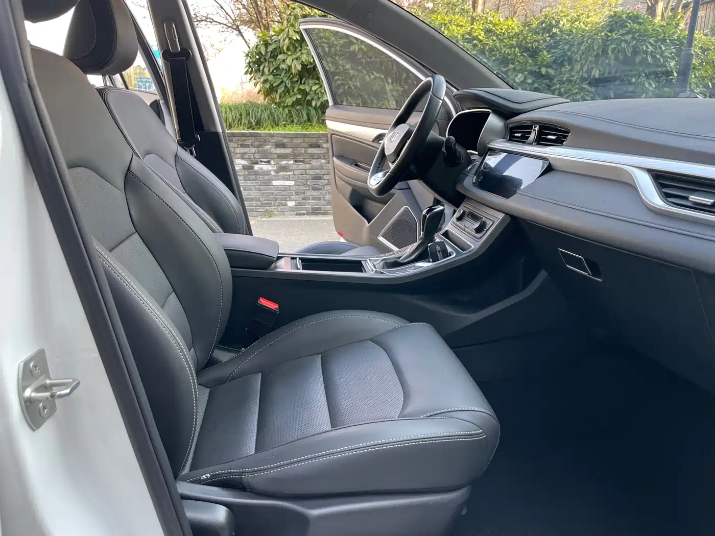 GEELY AUTOMOBILE EMGRAND