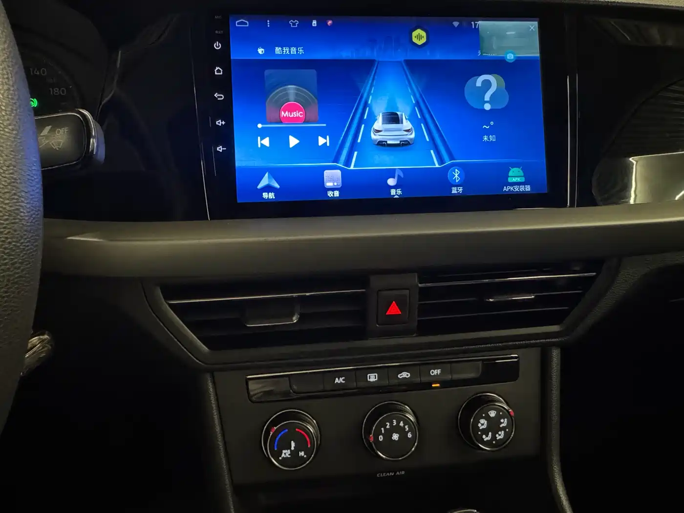 Volkswagen Lavida 2021 1.5L Auto Comfort Edition фото 6