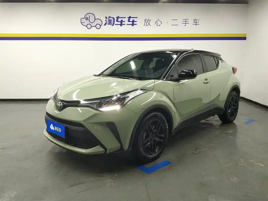 Toyota C-HR 2022 2.0L Leading Edition