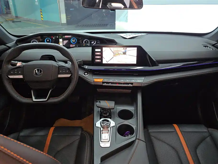 CHANGAN UNI-V