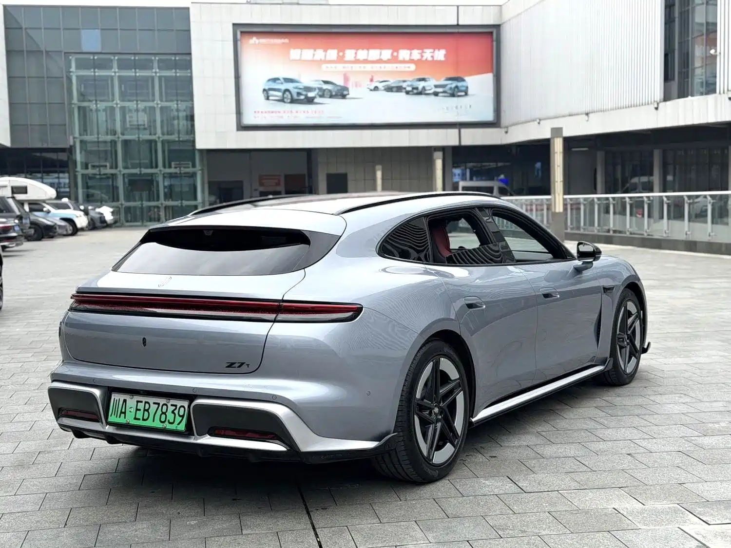 Фото 8 - Shangjie Z7T