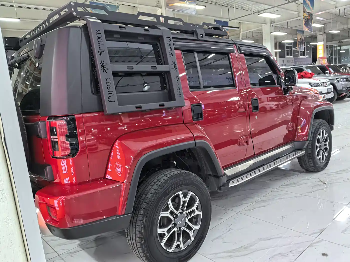BAIC ORV Beijing Offroad BJ40 2020 2.0T Automatic AWD Urban Hunter Edition Hero Type фото 6