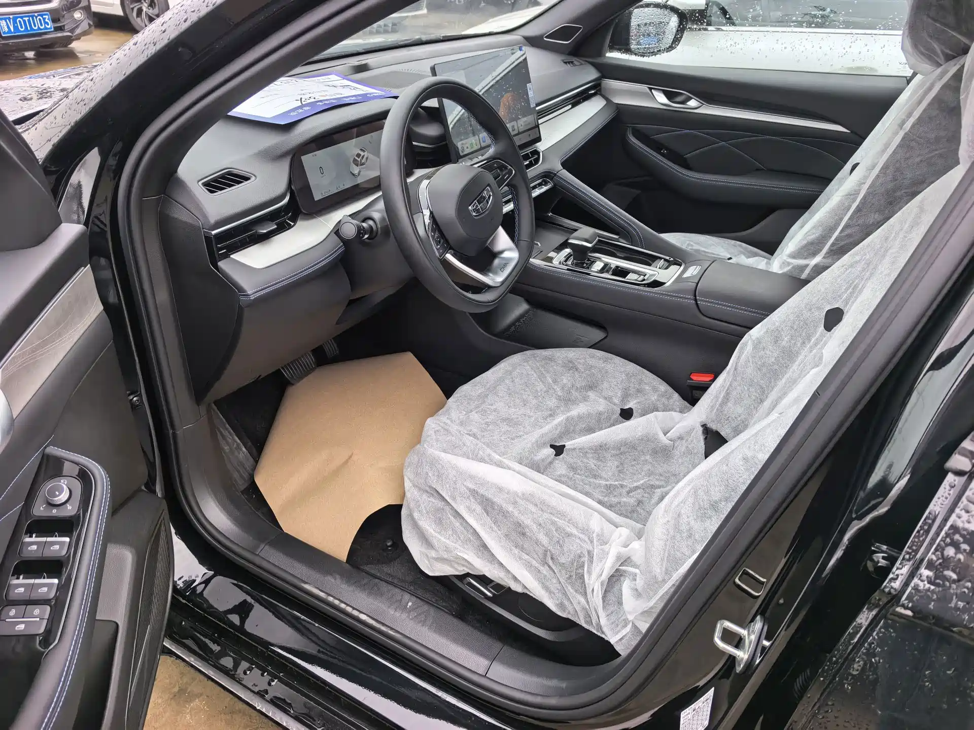 Фото 5 - Geely Preface