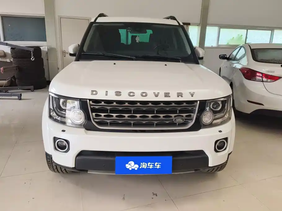 Photo 2 - Land Rover Discovery
