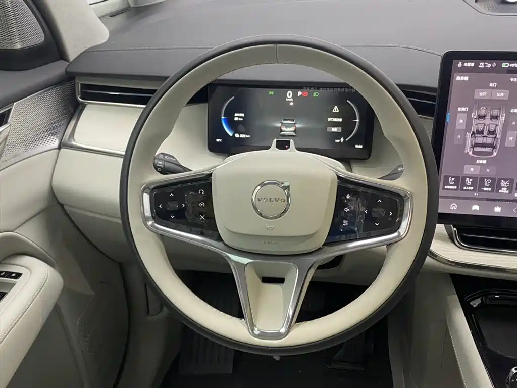 Volvo EM90 2026 2025 Ultra Six-Seater