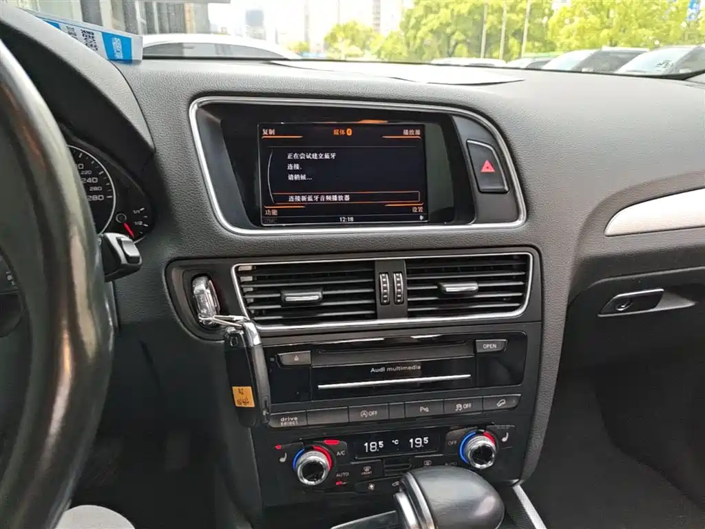 Audi Q5 (Import) 2013 45 TFSI quattro Sport фото 20