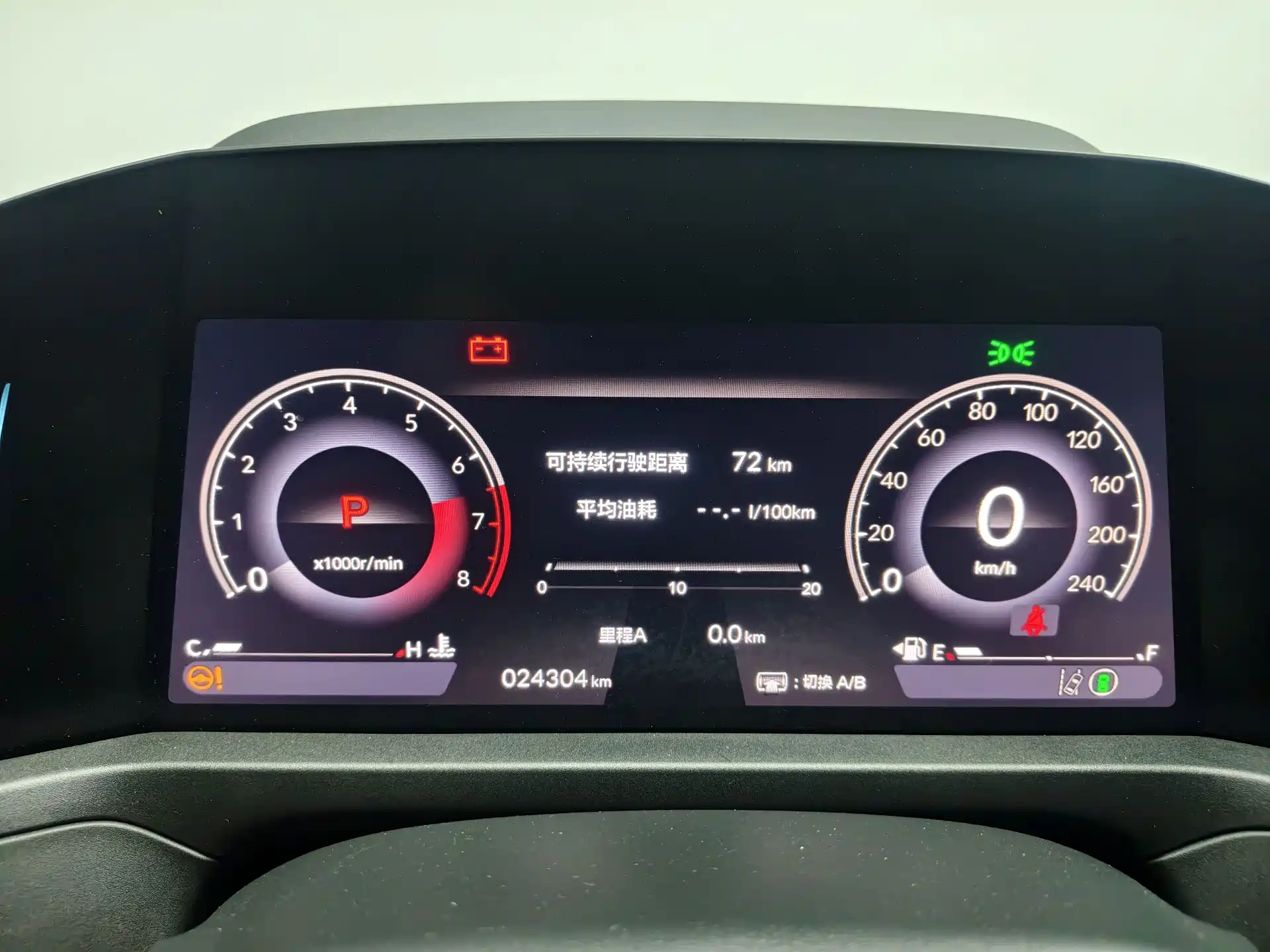 Photo 16 - Honda Accord