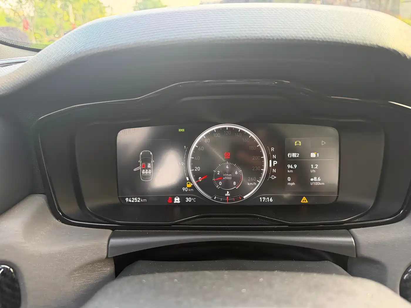 Lynk & Co 03 2018 1.5TD DCT Power Pro Version China V фото 13