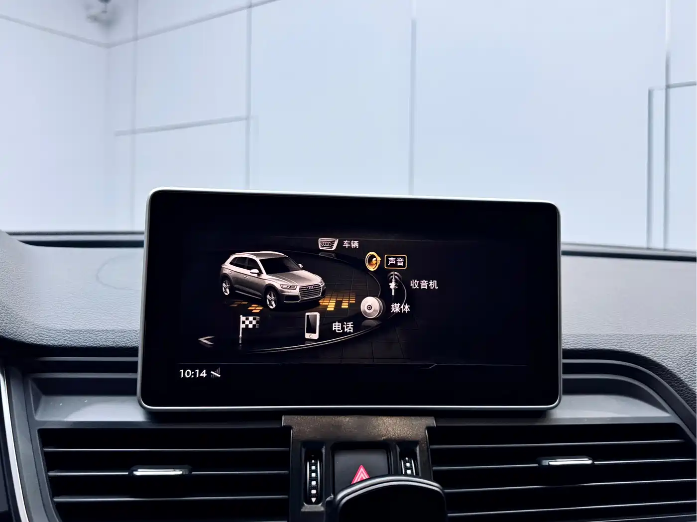 Audi Q5L 2020 45 TFSI Premium Sport фото 14