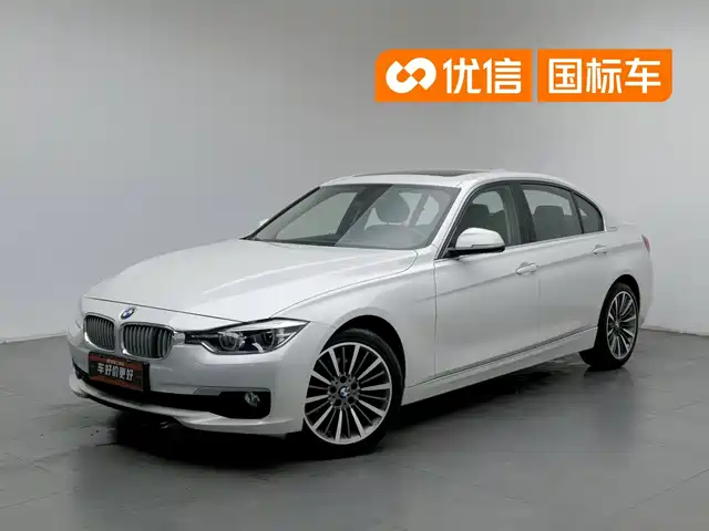 BMW 3 Series 2018 320Li Fashion Style — фото 1