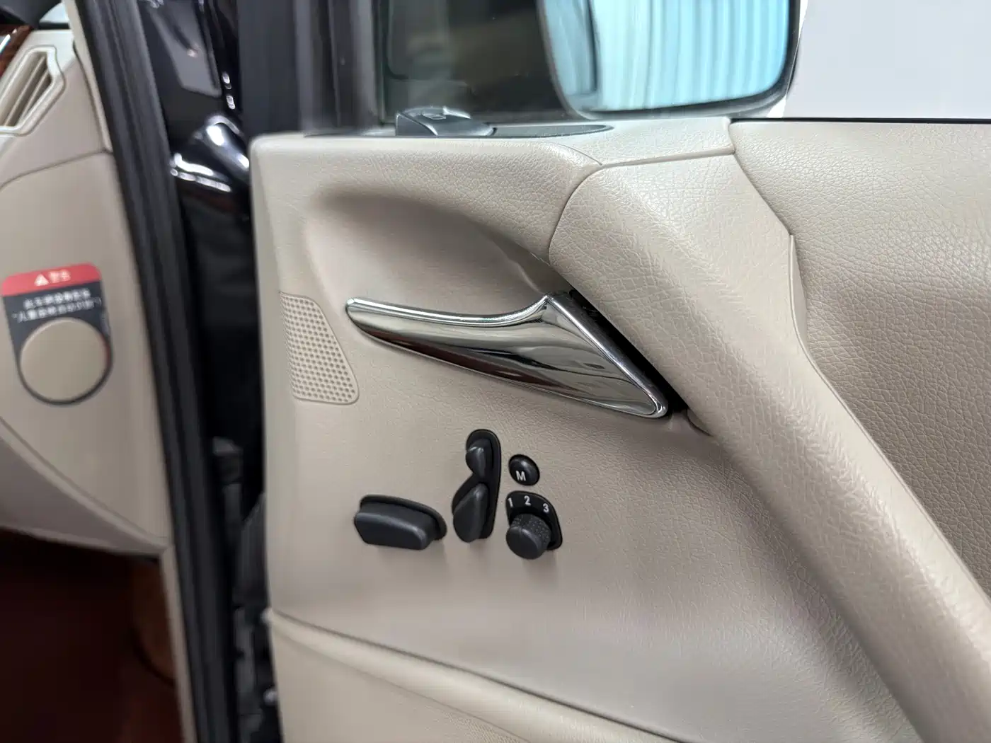 Mercedes-Benz Viano 2014 3.5L Excellence фото 10