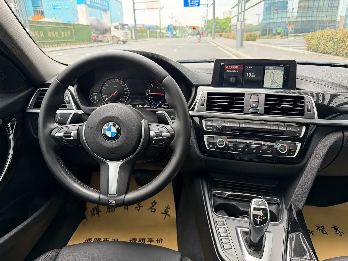BMW 3 Series 2018 320Li Leading M Sport Package фото 20
