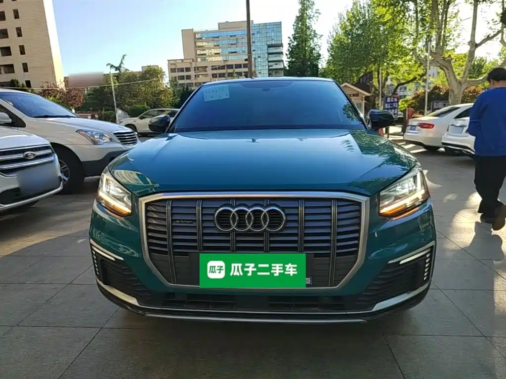 AUDI Q2L E-TRON