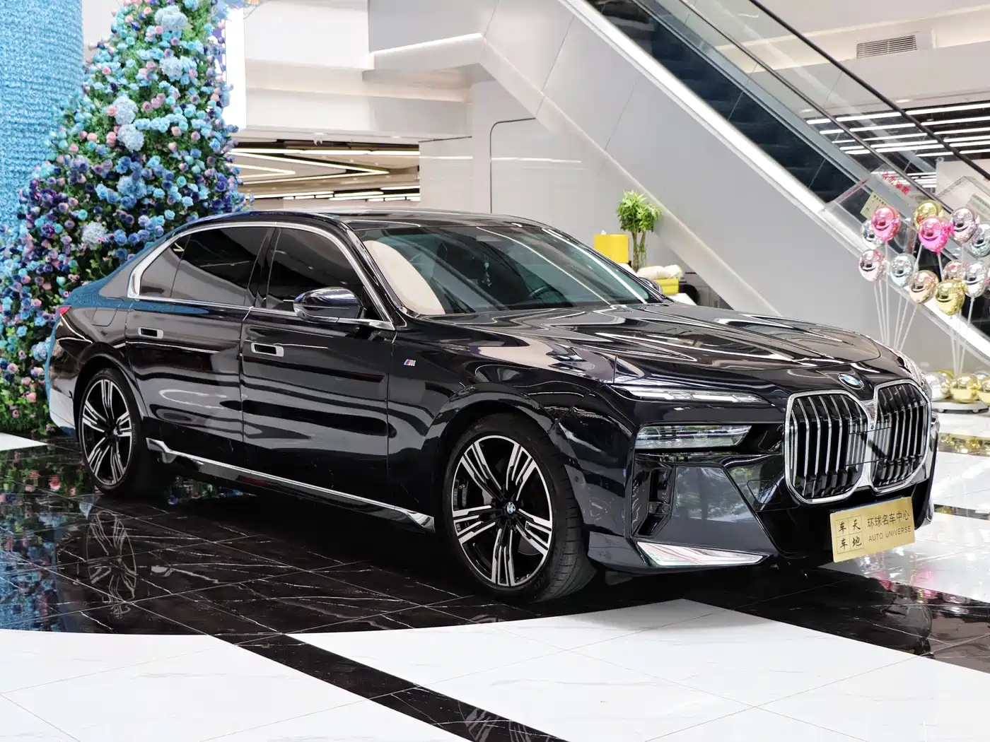 BMW 7-SERIES