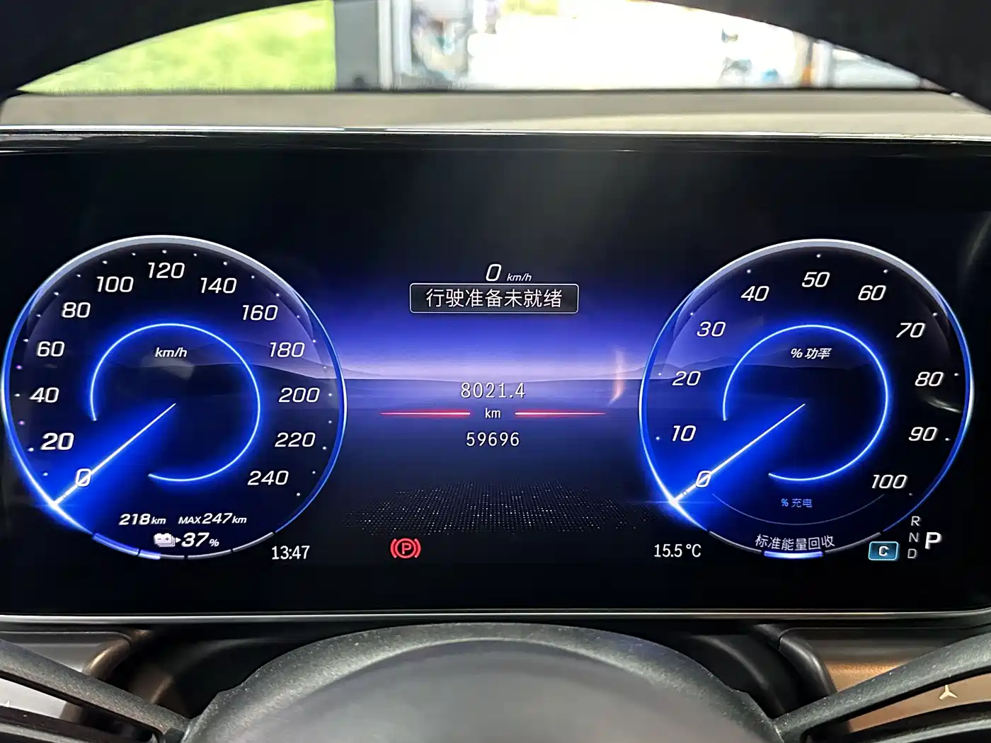 MERCEDES-BENZ EQE SUV