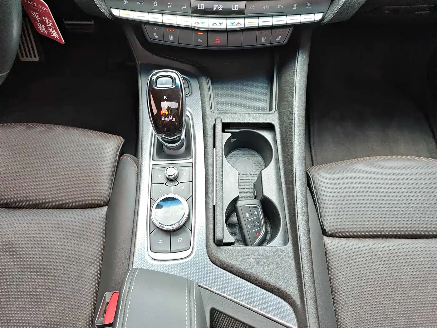 Cadillac CT5 2020 28T Leading Sport фото 19