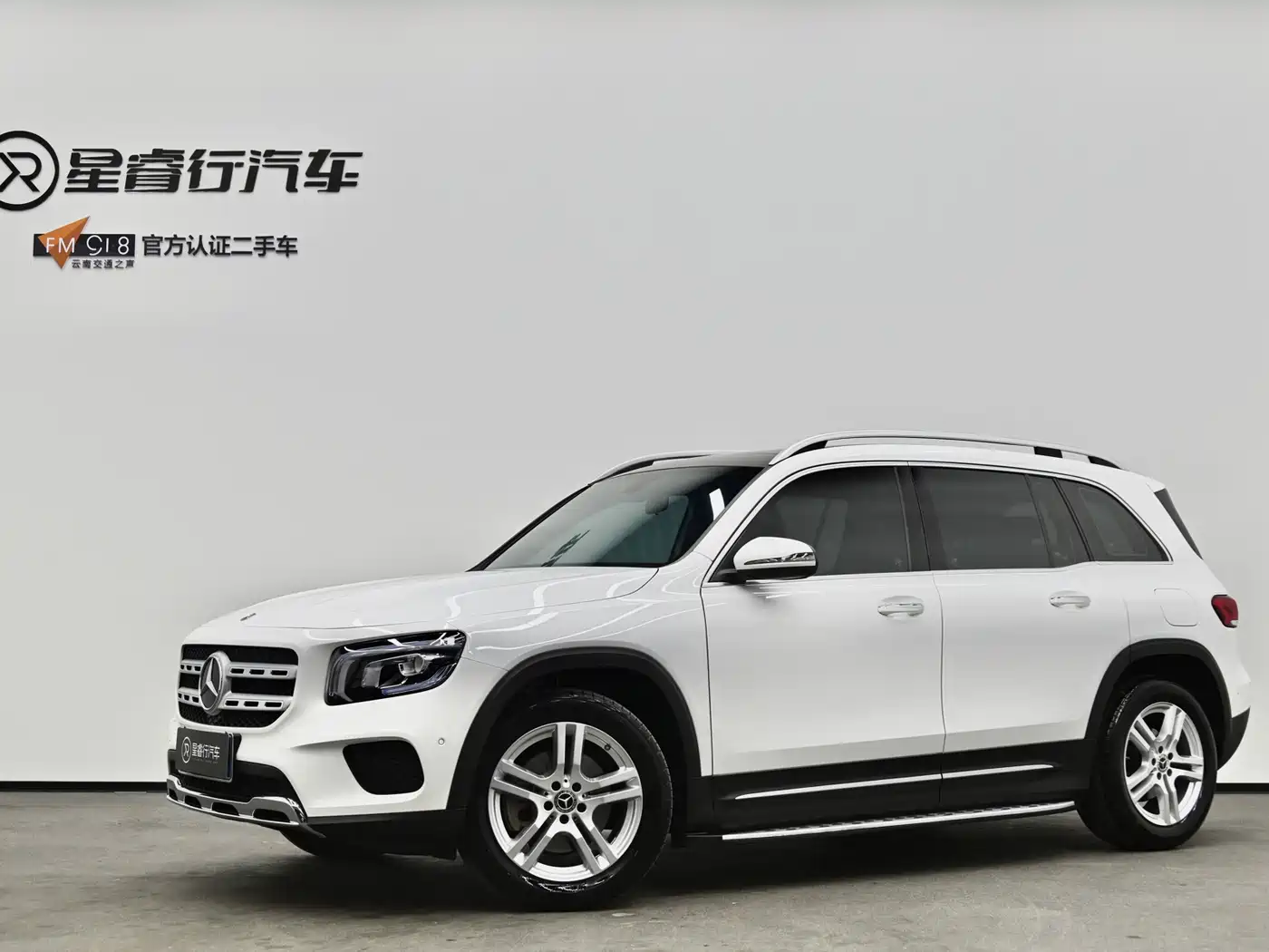 Mercedes-Benz GLB 2023 GLB 220 Dynamic