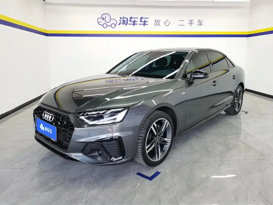 Audi A4L 2023 40 TFSI Luxury Sport