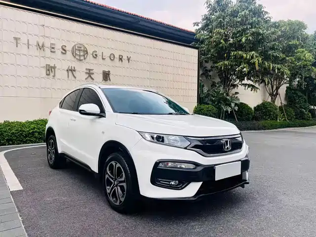 Honda XR-V 2015 1.8L EXi CVT Comfort — фото 3