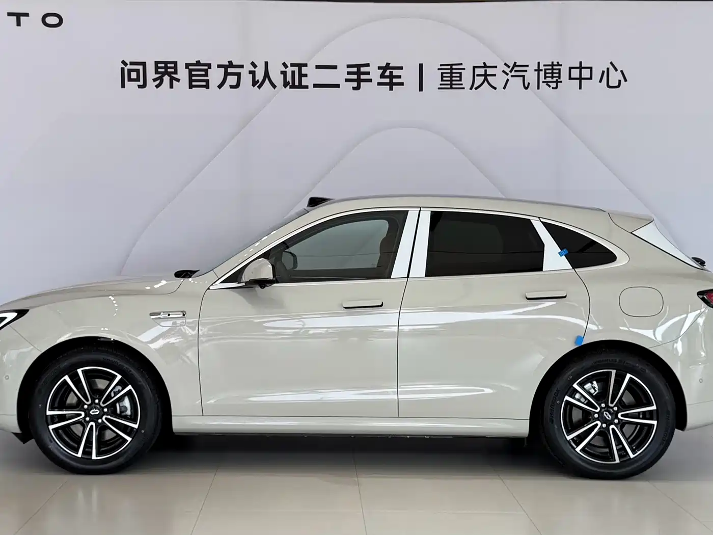 AITO Wenjie AITO M5 2026 2025 Extended Range Ultra RWD