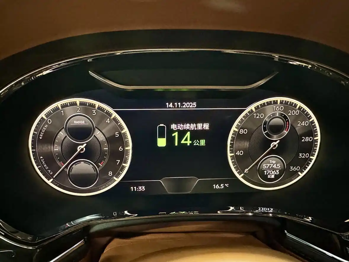 Bentley Flying Spur Plug-in Hybrid 2023 2022 2.9T V6 Hybrid