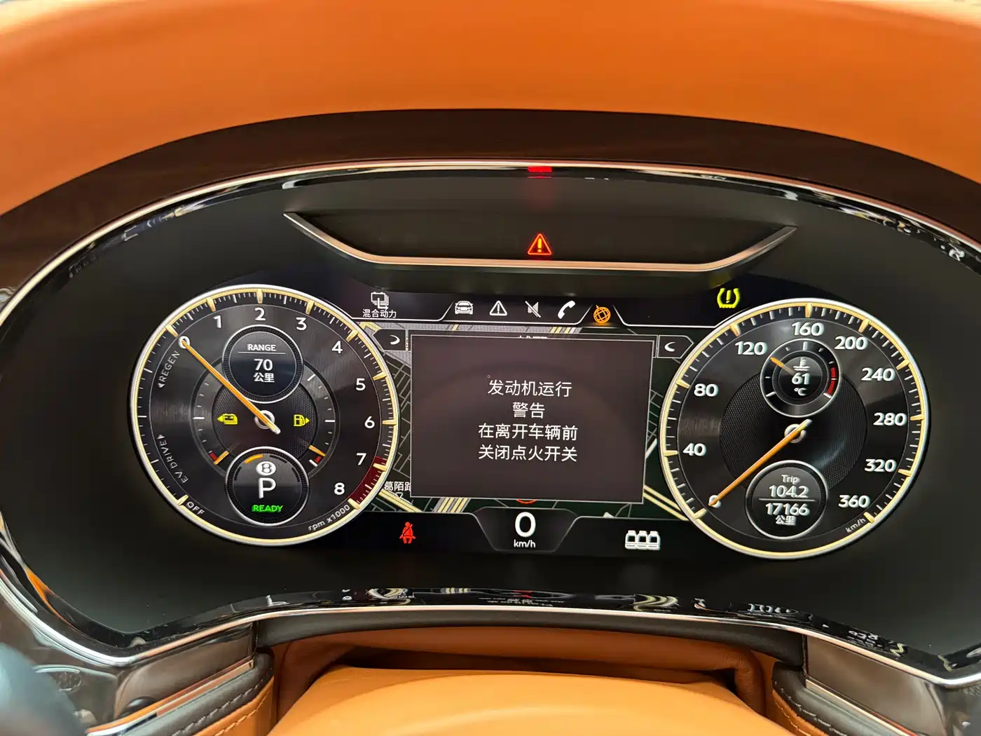 Bentley Flying Spur Plug-in Hybrid 2023 2022 2.9T V6 Hybrid