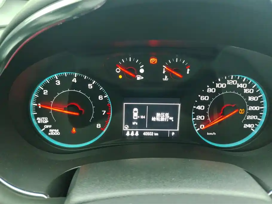 CHEVROLET MAI RUIBAO XL
