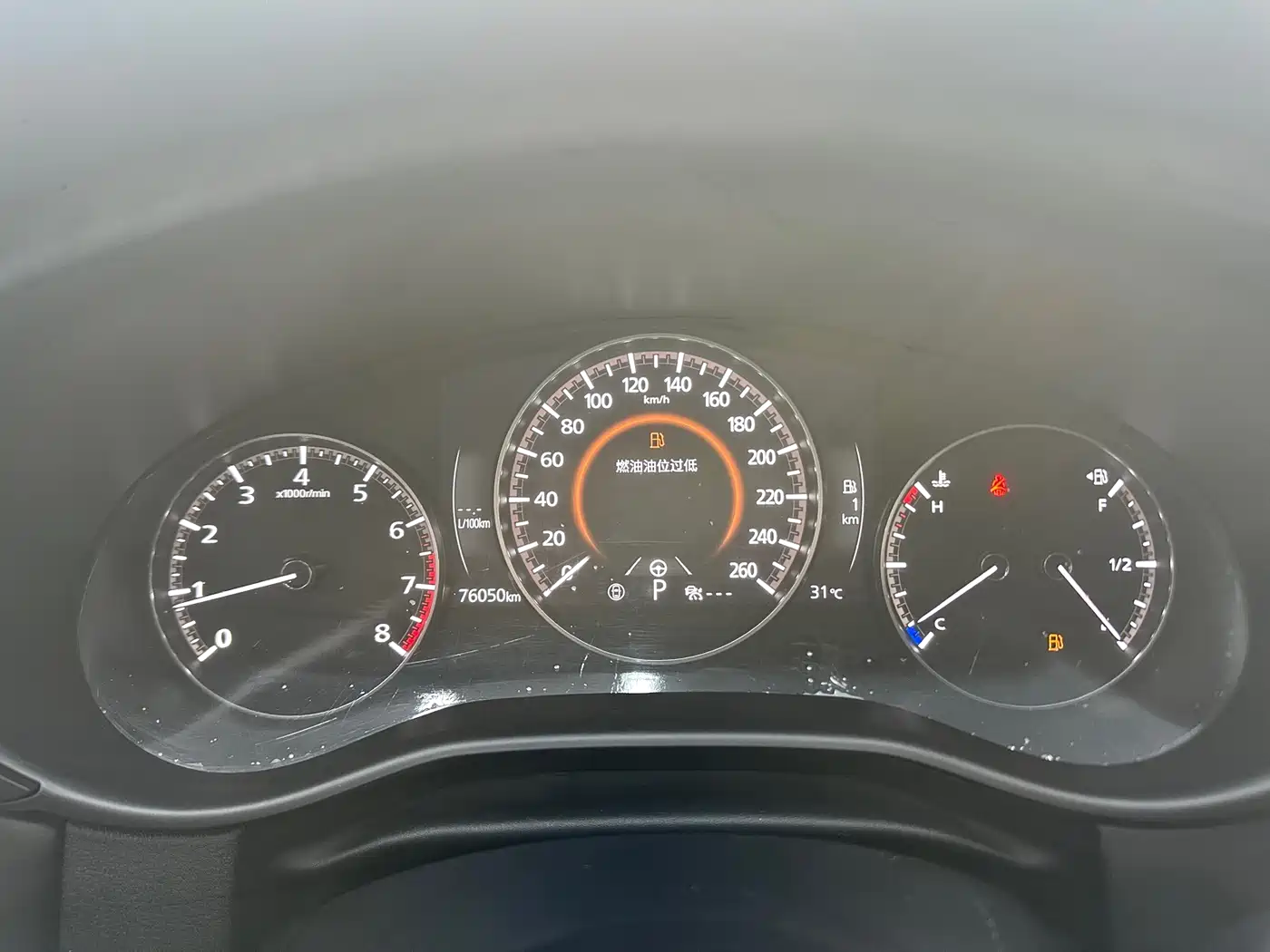 Mazda CX-50 2023 2023 2.5L Smart Edition