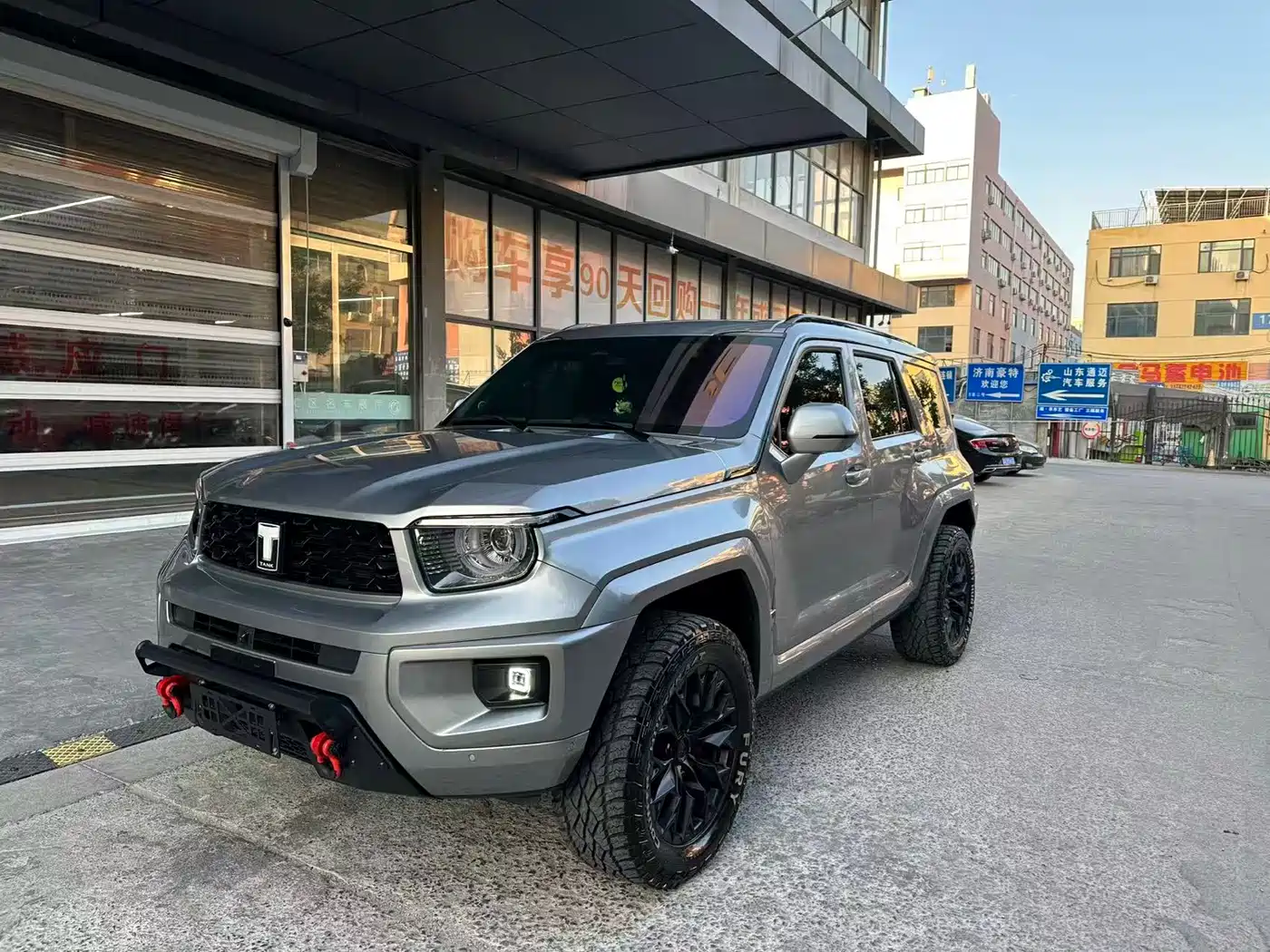 Tank 700 New Energy 2024 Hi4-T Ultimate Edition