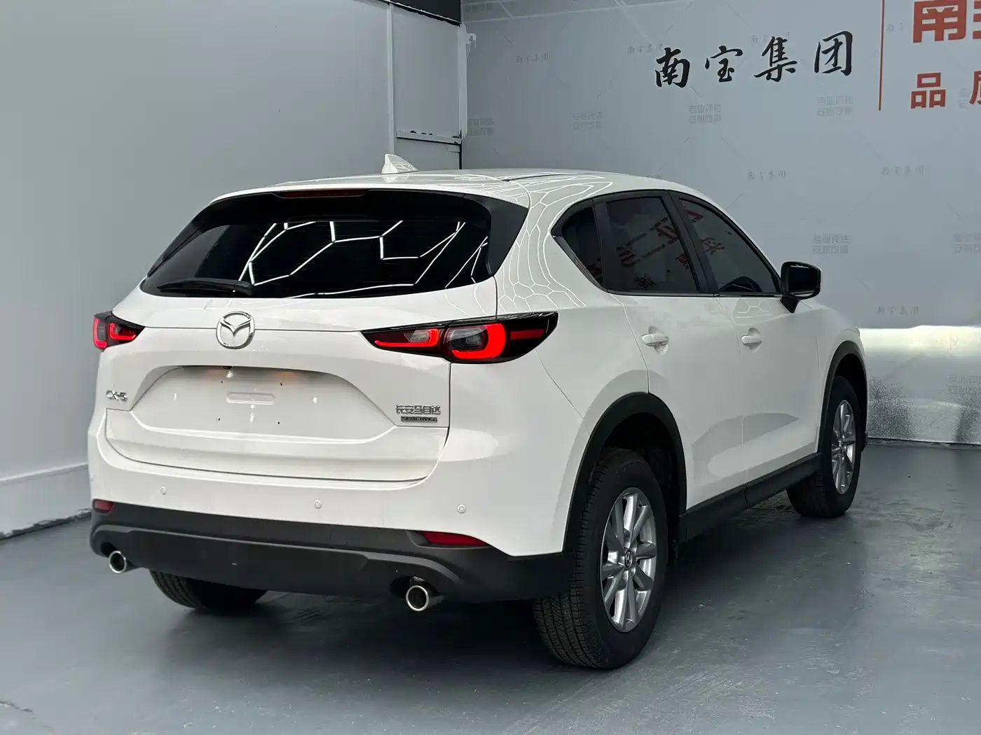 Mazda CX-5 2025 2024 2.0L Automatic FWD Comfort
