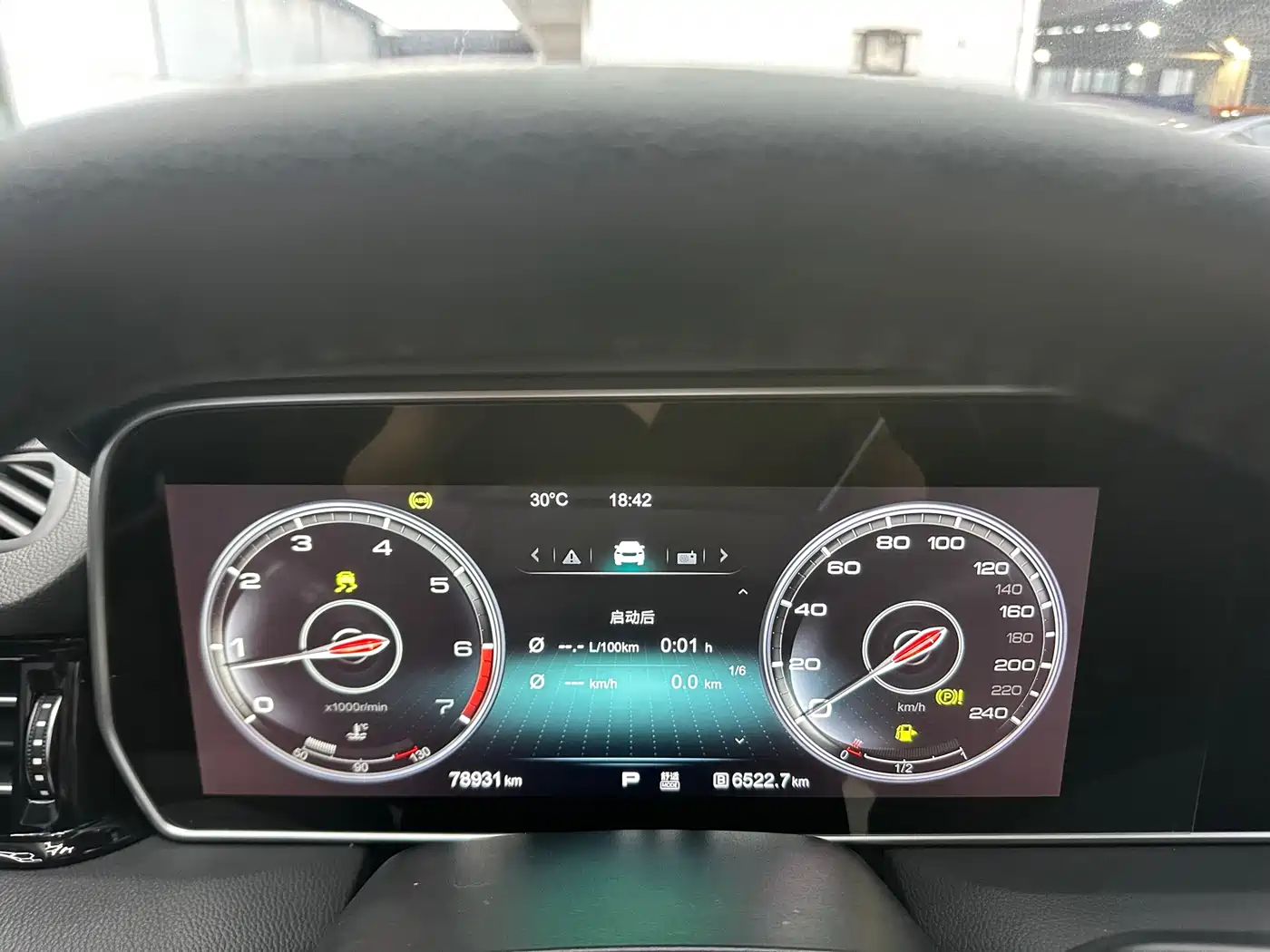 Hongqi HS5 2019 2.0T Smart Connect Enjoy 4WD Edition фото 8