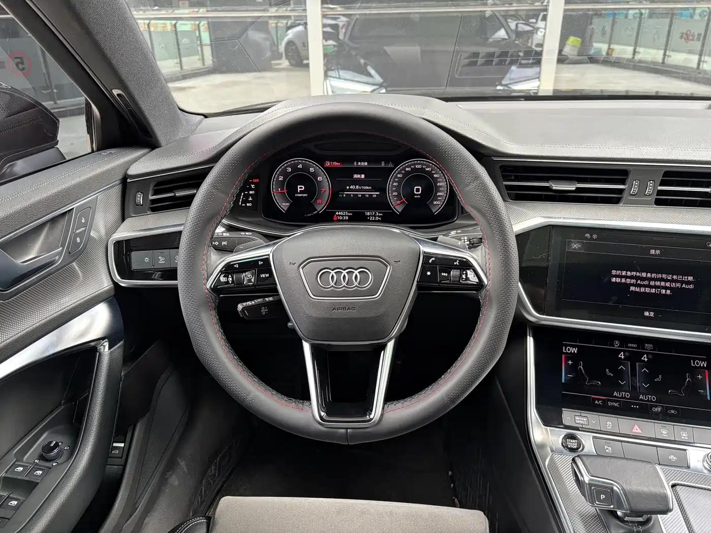 Audi A6L, миниатюра 6