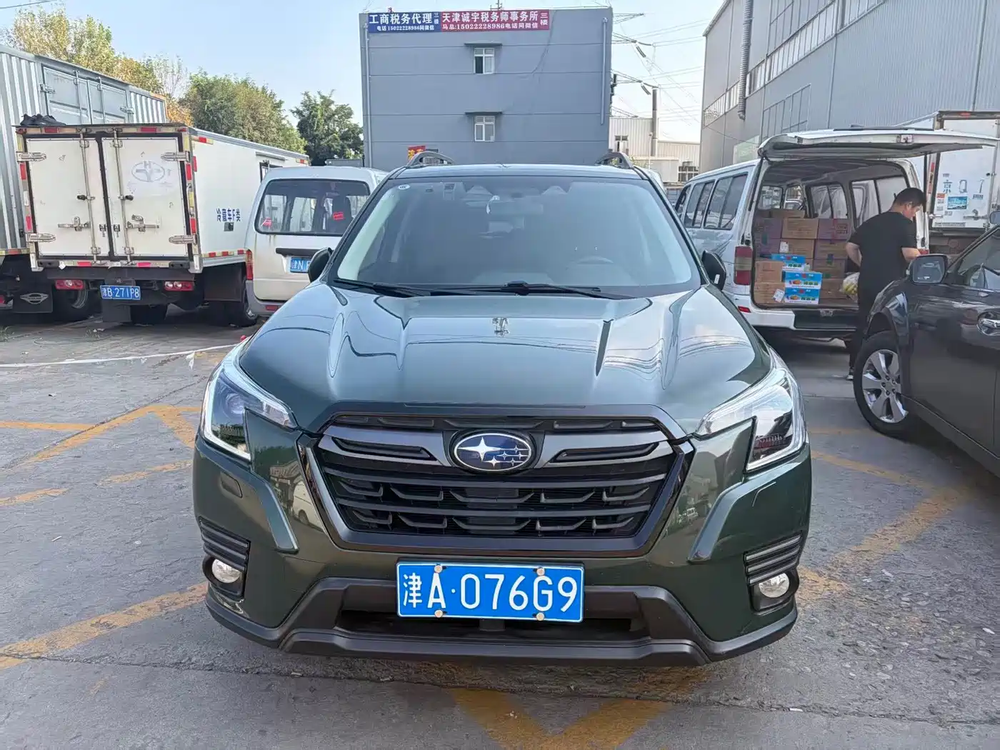 Subaru Forester 2022 2022 2.0i AWD Luxury Edition with EyeSight