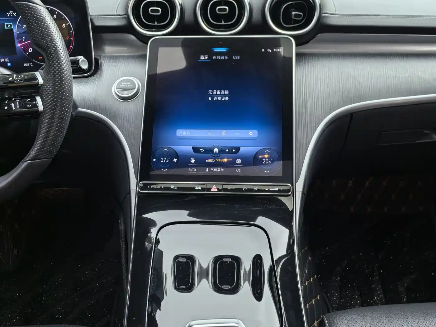 Mercedes-Benz C-Class 2022 Facelift C 200 L Sport фото 12