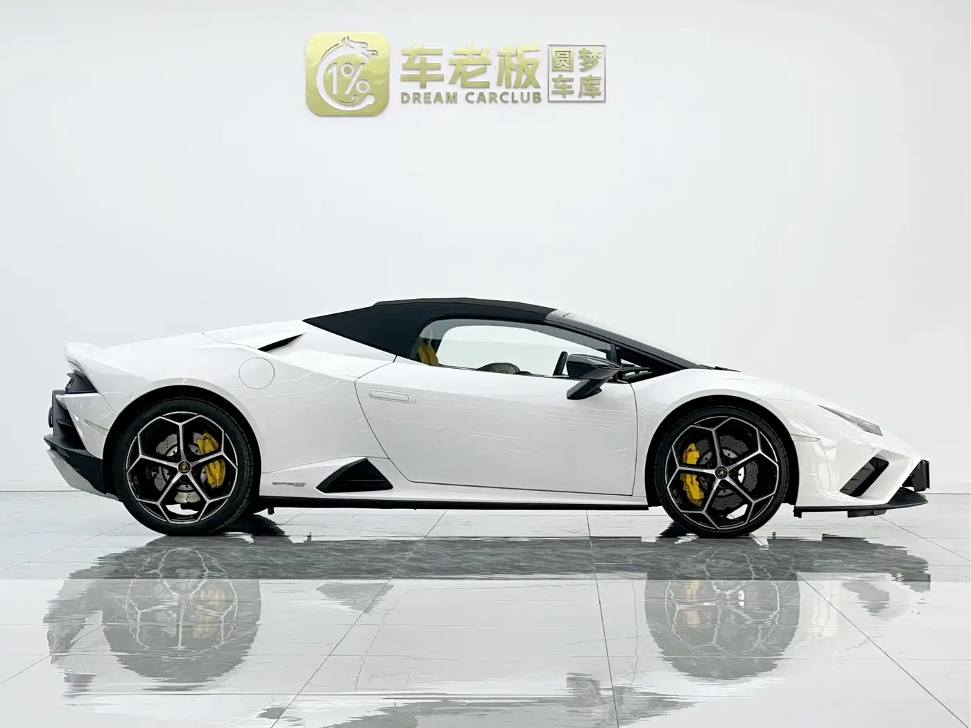 Lamborghini Huracán 2023 2020 Huracán EVO RWD Spyder