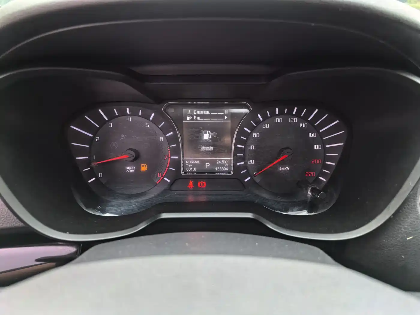 GAC Trumpchi Trumpchi GS4 2015 200T G-DCT Luxury Edition фото 9