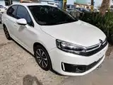 Photo 4 - Citroën C4 C-Quatre