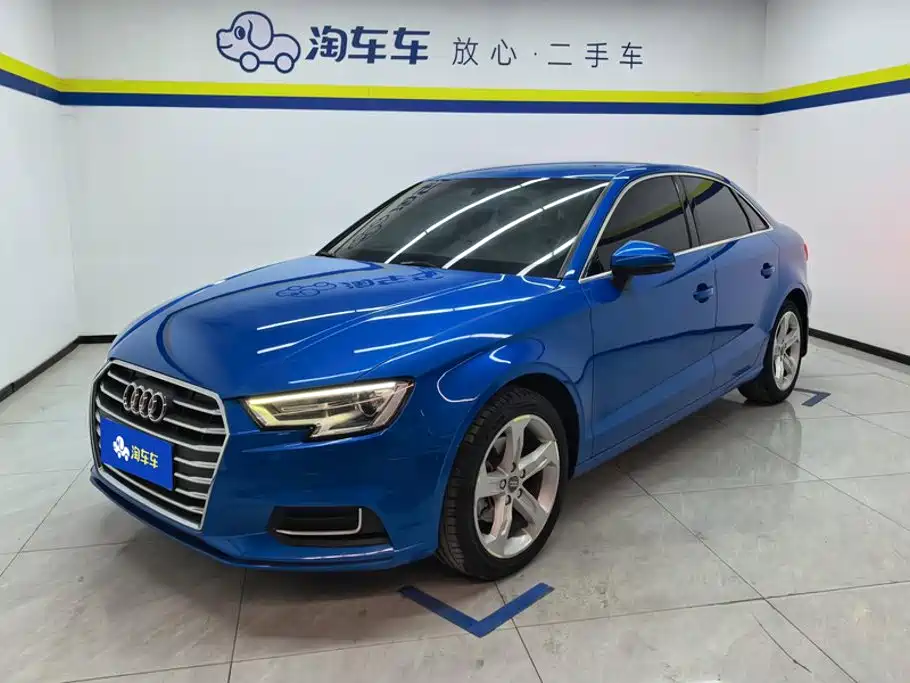 Audi A3 2020 Limousine 35 TFSI Progressive Type China VI