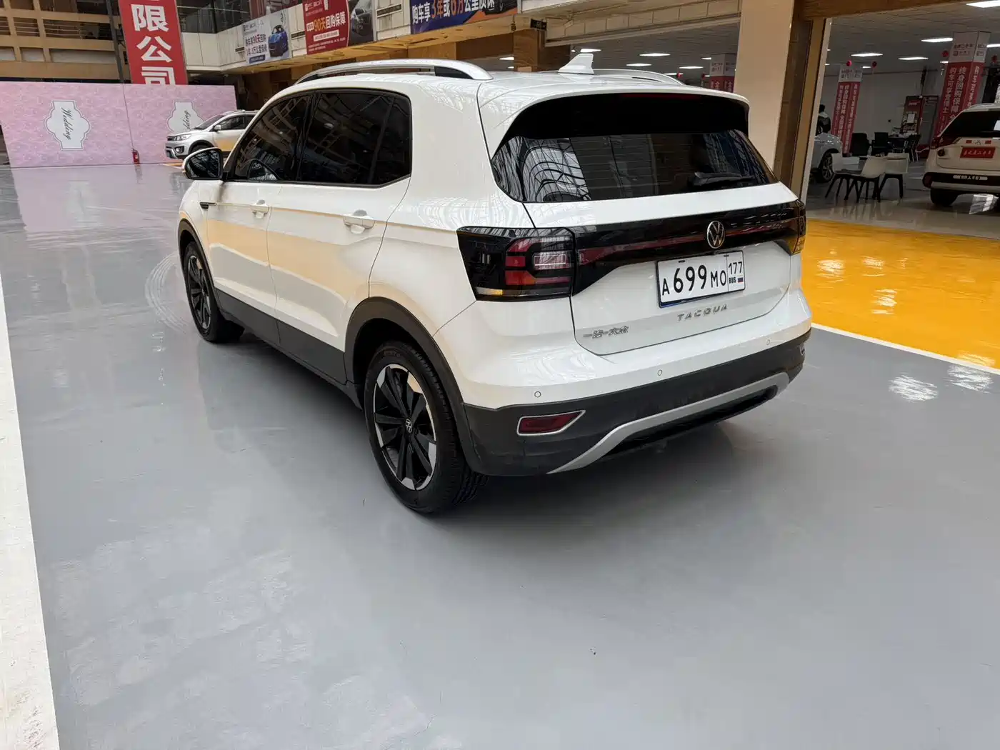 Volkswagen Tanying 2021 1.5L Automatic Smart Connect Edition фото 4