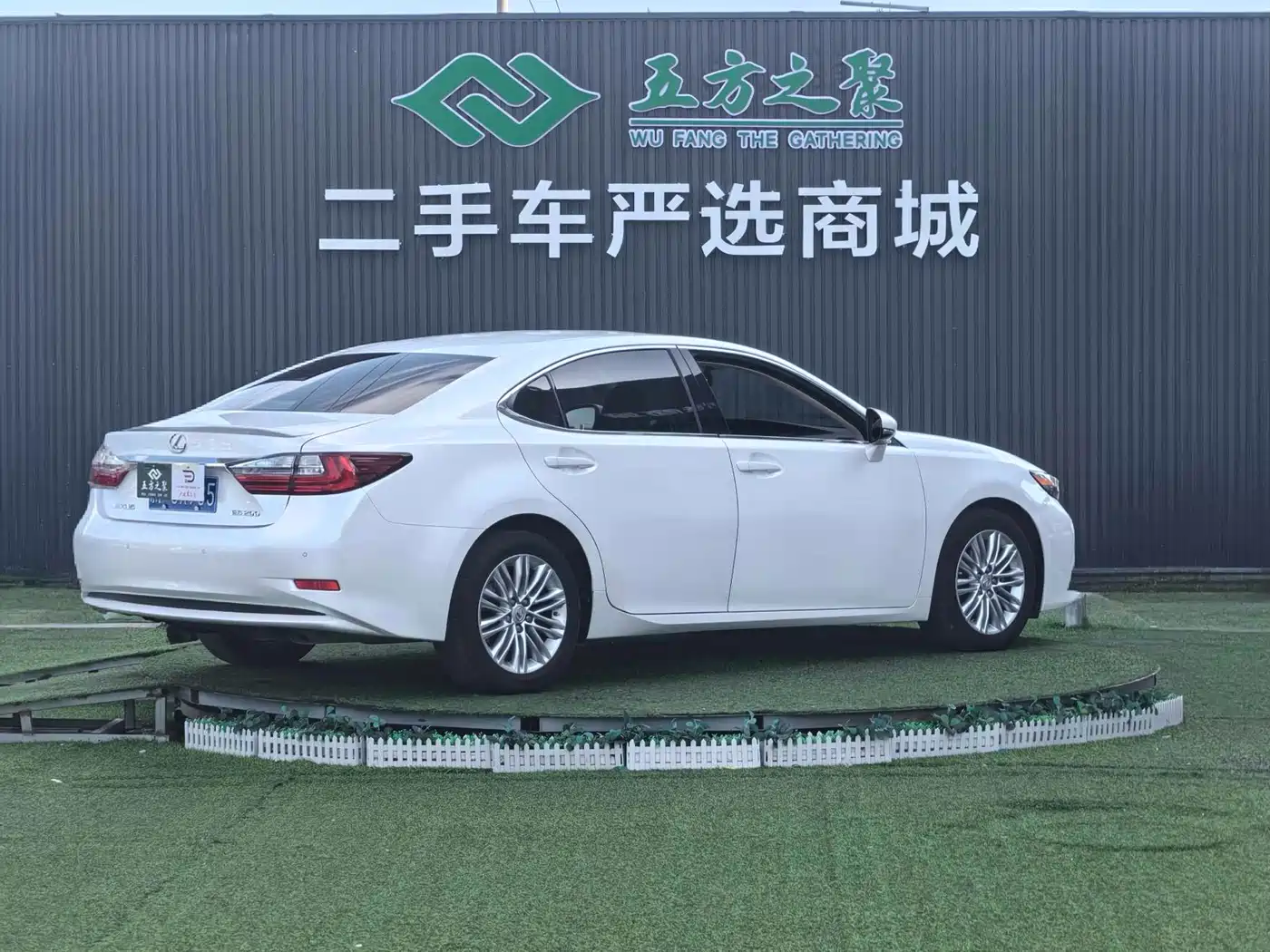 Lexus ES 2015 200 Elite Edition фото 21