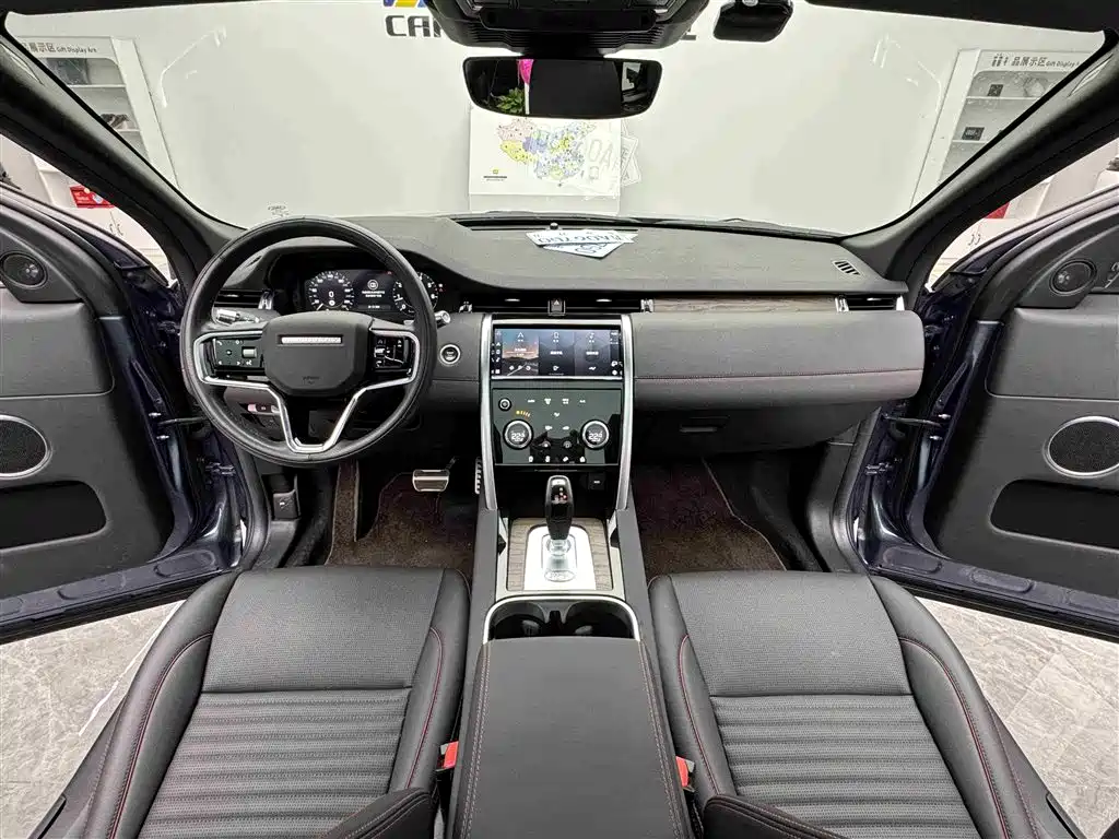 Land Rover Discovery Sport 2022 Model Facelift 249PS R-Dynamic S Performance Edition 5-seater фото 9