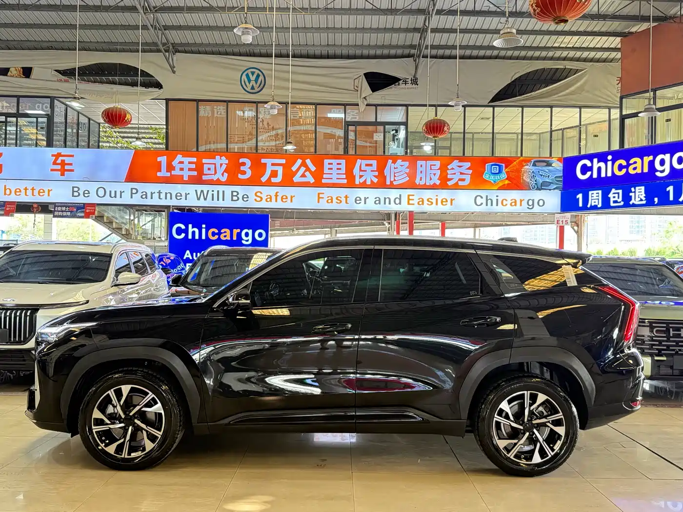GEELY AUTOMOBILE BOYUE L